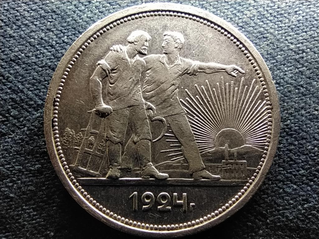 Szovjetuni&oacute; Szovjetuni&oacute; (1922-1991) .900 ez&uuml;st 1 Rubel