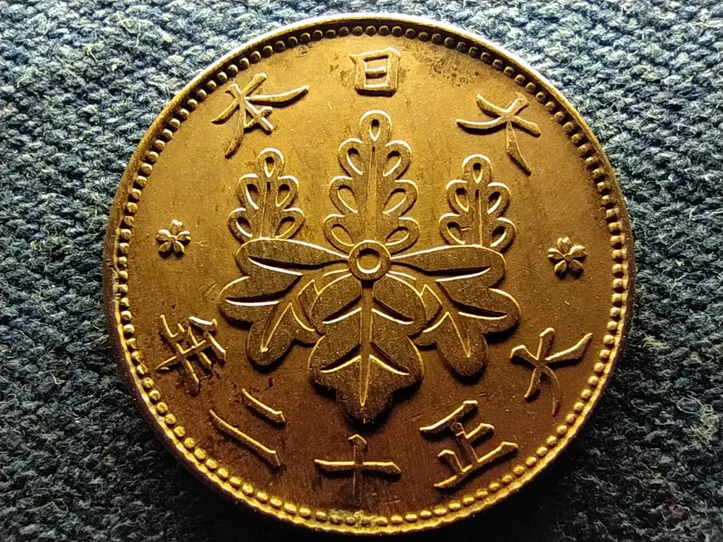 Jap&aacute;n Taishō (1912-1926) 1 sen