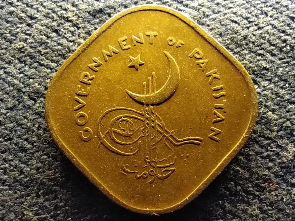 Pakiszt&aacute;n Iszl&aacute;m K&ouml;zt&aacute;rsas&aacute;g (1956- ) 5 paisa