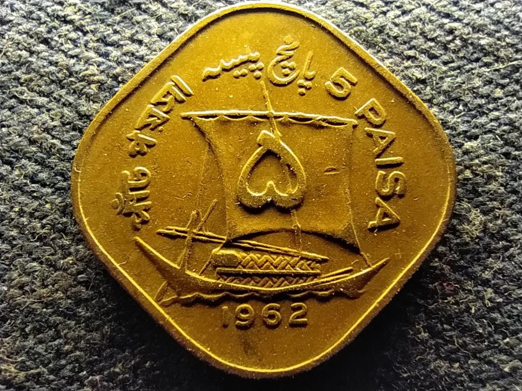 Pakiszt&aacute;n Iszl&aacute;m K&ouml;zt&aacute;rsas&aacute;g (1956- ) 5 paisa