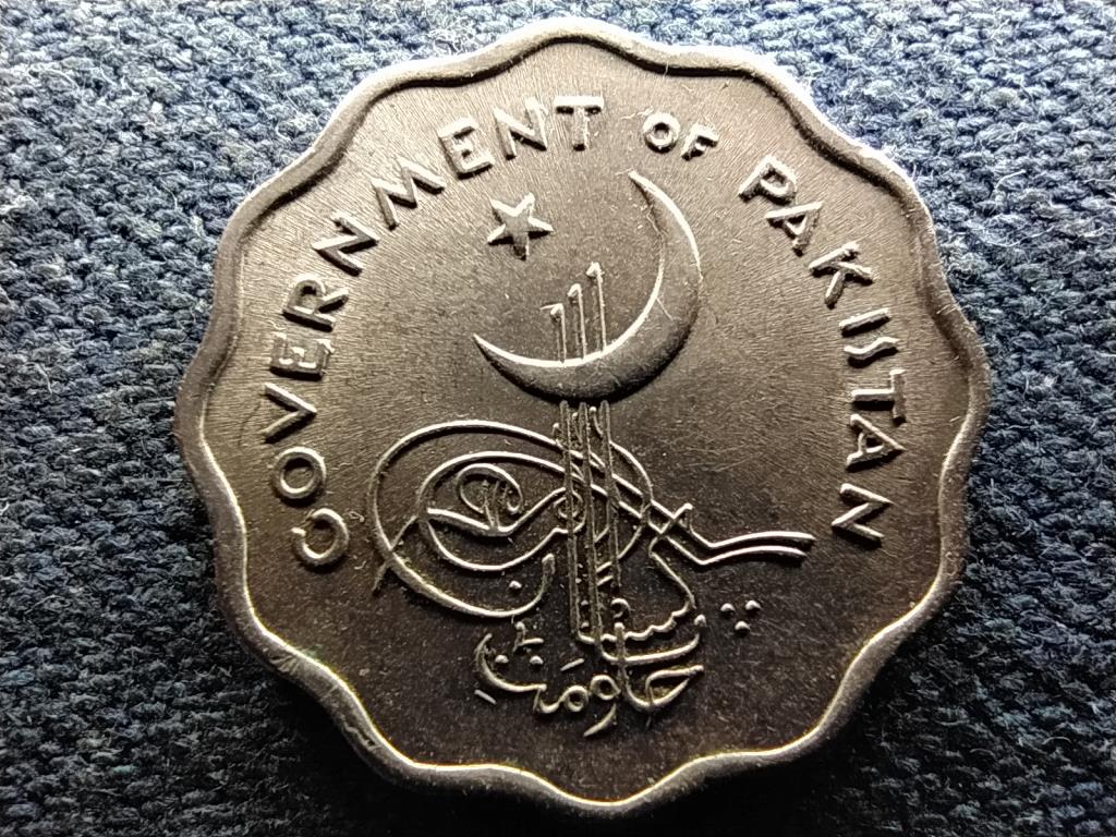 Pakiszt&aacute;n Iszl&aacute;m K&ouml;zt&aacute;rsas&aacute;g (1956- ) 10 paisa