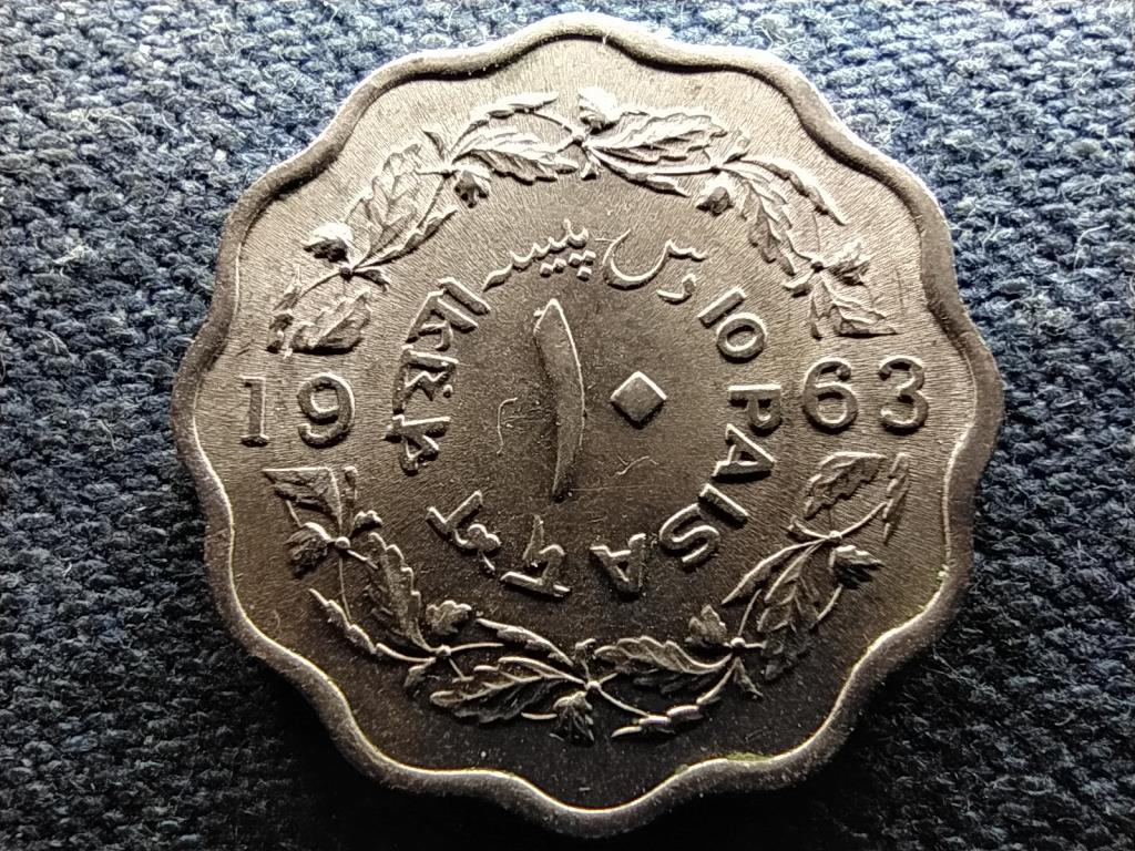 Pakiszt&aacute;n Iszl&aacute;m K&ouml;zt&aacute;rsas&aacute;g (1956- ) 10 paisa