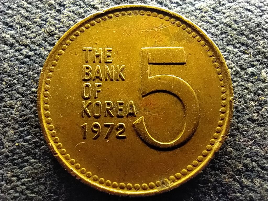 D&eacute;l-Korea K&ouml;zt&aacute;rsas&aacute;g (1948-0) 5 Won