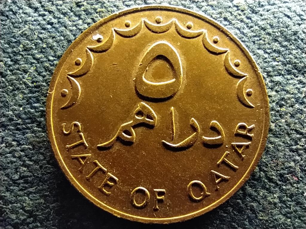 Katar Khalifa (1972-1995) 5 dirham