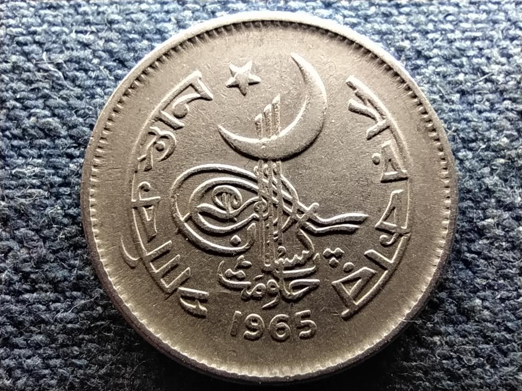 Pakiszt&aacute;n Iszl&aacute;m K&ouml;zt&aacute;rsas&aacute;g (1956- ) 25 paisa