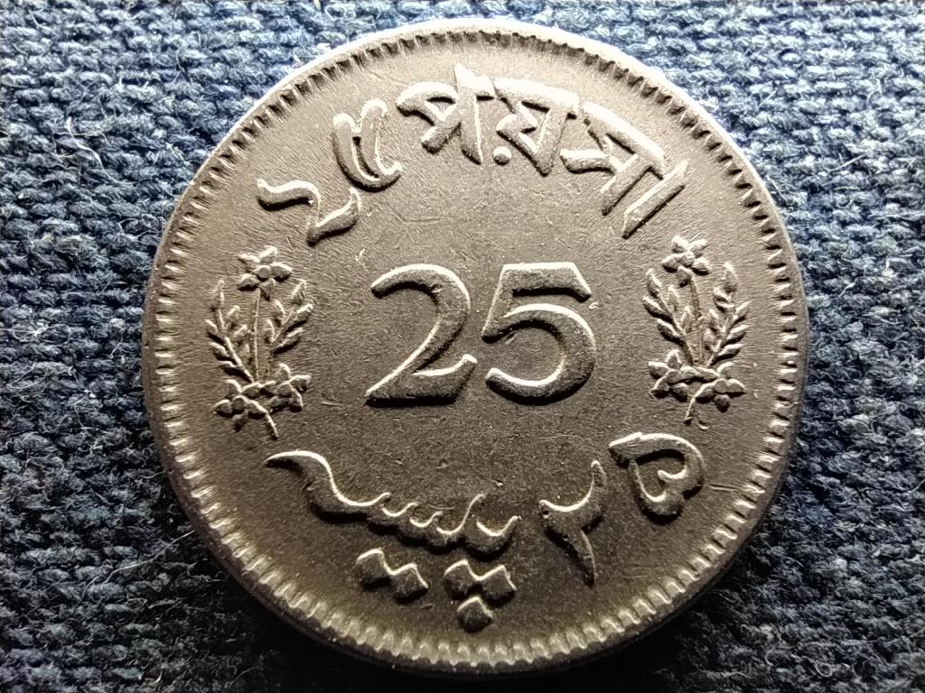 Pakiszt&aacute;n Iszl&aacute;m K&ouml;zt&aacute;rsas&aacute;g (1956- ) 25 paisa