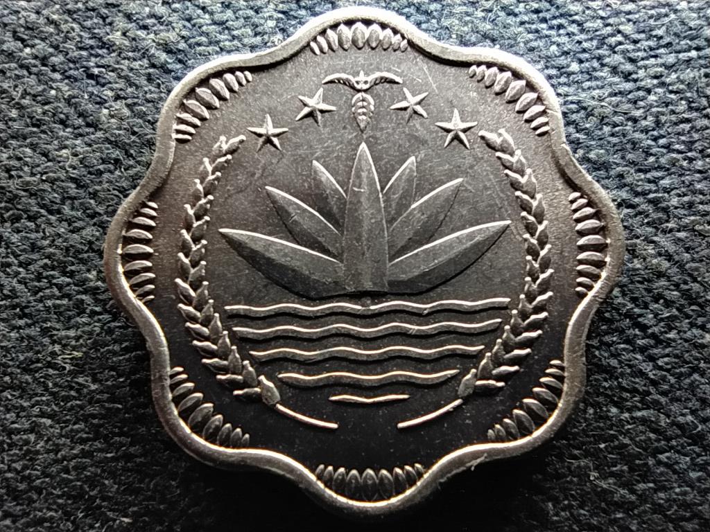 Banglades FAO 10 Poisa