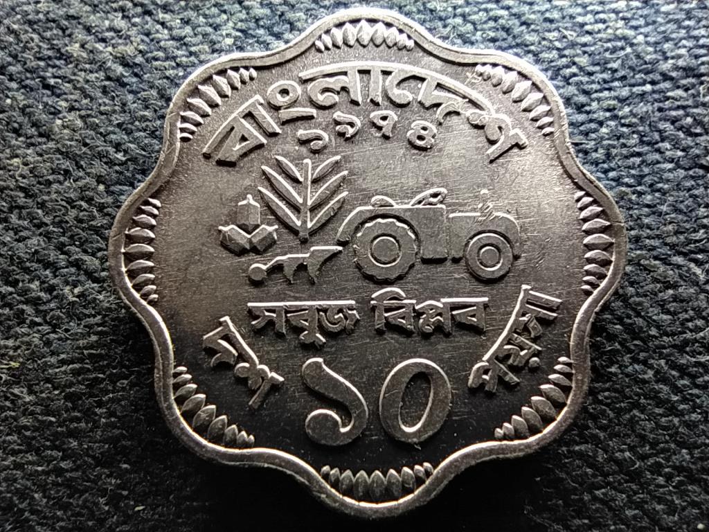 Banglades FAO 10 Poisa