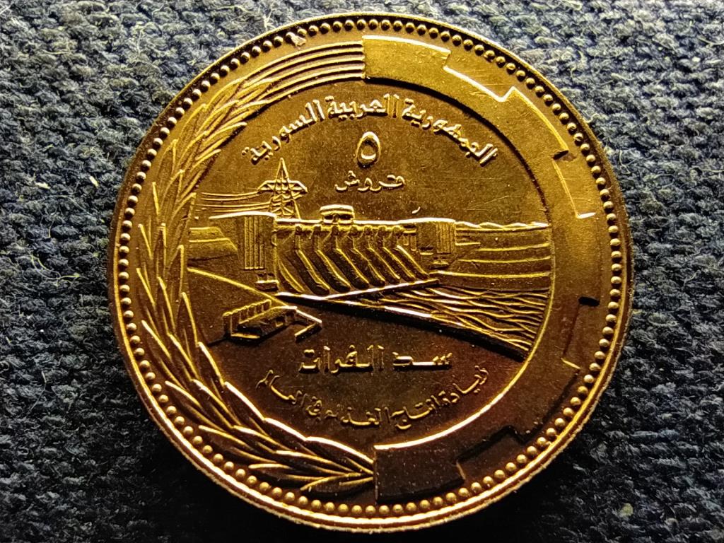 Sz&iacute;ria FAO 5 Qirsh