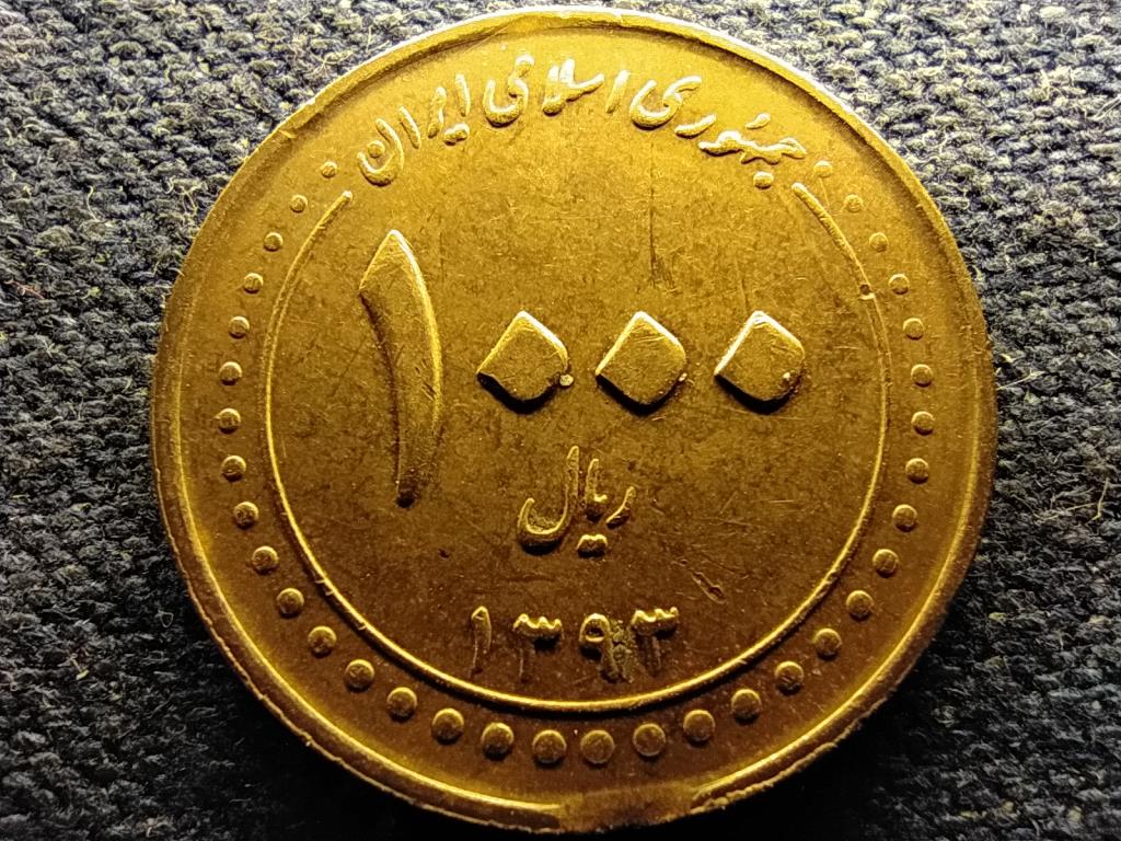 Ir&aacute;n Iszl&aacute;m K&ouml;zt&aacute;rsas&aacute;g (1979- ) 1000 rial