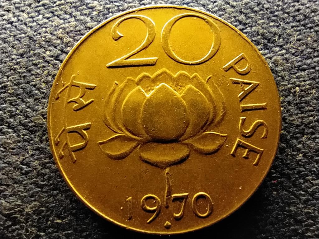 India K&ouml;zt&aacute;rsas&aacute;g (1950-) 20 Paisa