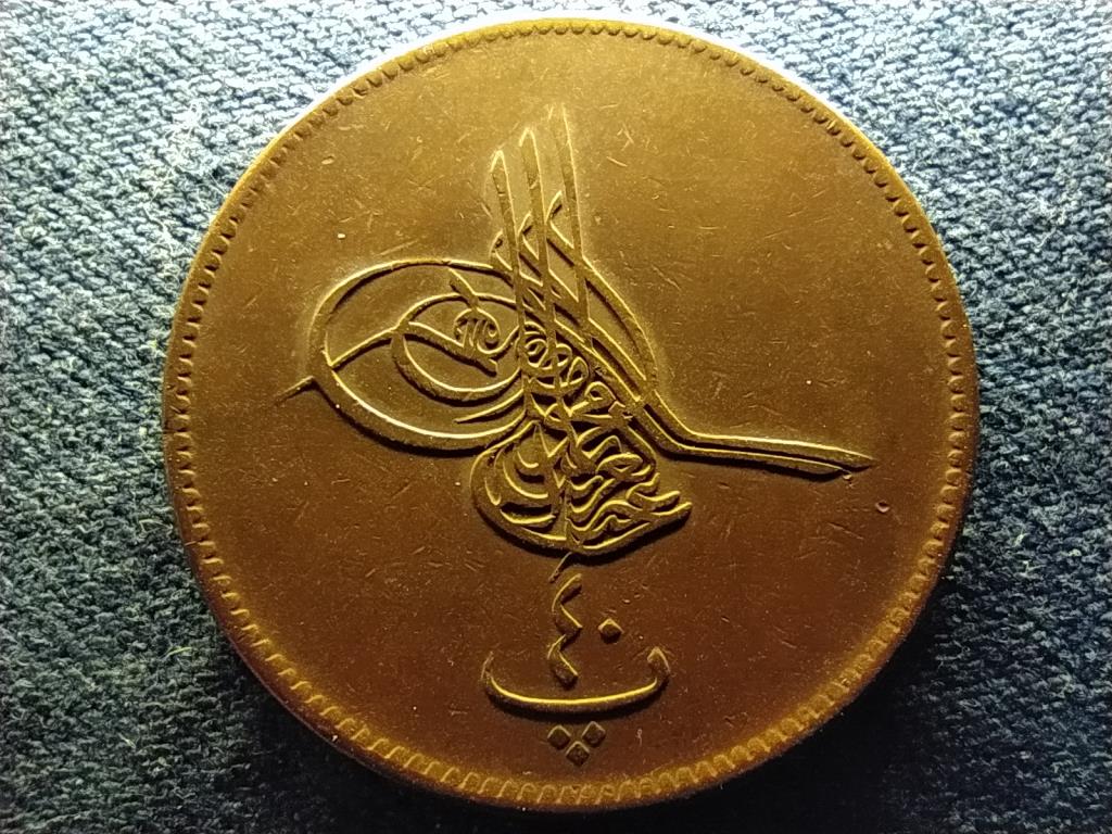 Egyiptom Abdul-Aziz (1867-1876) 40 para