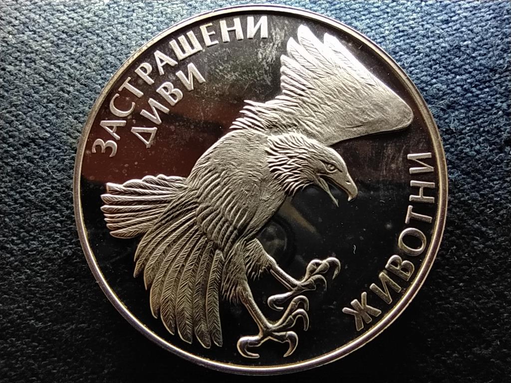 Bulg&aacute;ria Birodalmi sas .925 ez&uuml;st 100 Leva