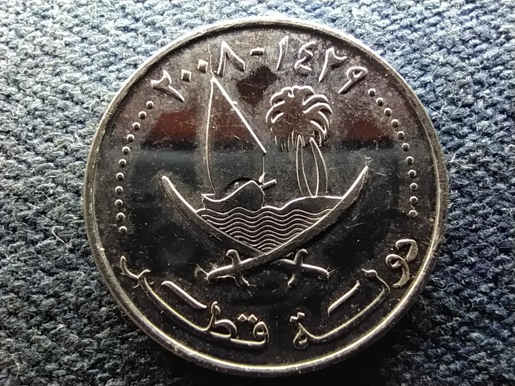 Katar Hamad (1995-2013) 25 dirham