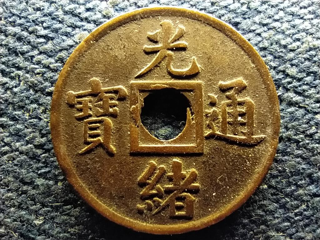 K&iacute;na Guangxu (1875-1908) 1 p&eacute;nz