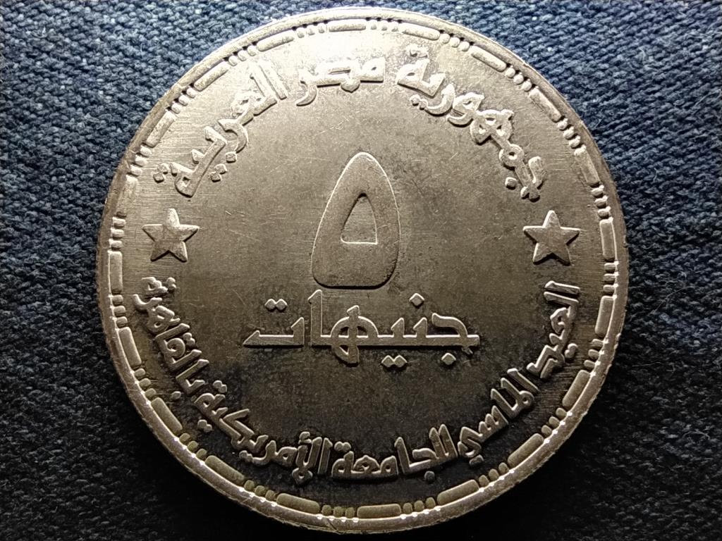 Egyiptom Amerikai Egyetem Kair&oacute;ban .720 ez&uuml;st 5 Font