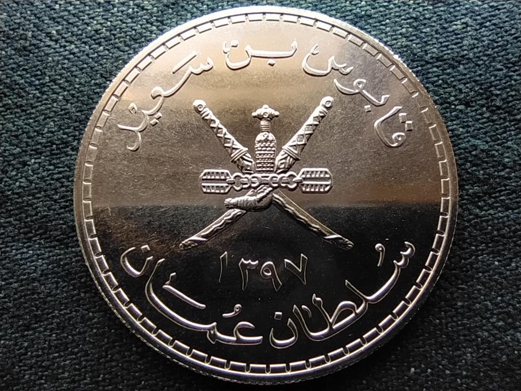 Om&aacute;n Sivatagi hi&uacute;z .925 ez&uuml;st 2 1/2 rial