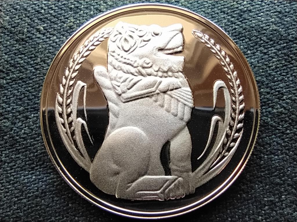 Szingap&uacute;r K&ouml;zt&aacute;rsas&aacute;g (1967- ) .925 ez&uuml;st 1 doll&aacute;r