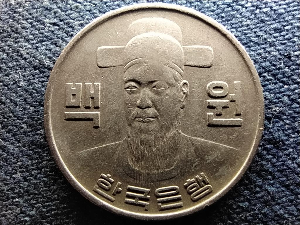 D&eacute;l-Korea K&ouml;zt&aacute;rsas&aacute;g (1948-0) 100 Won