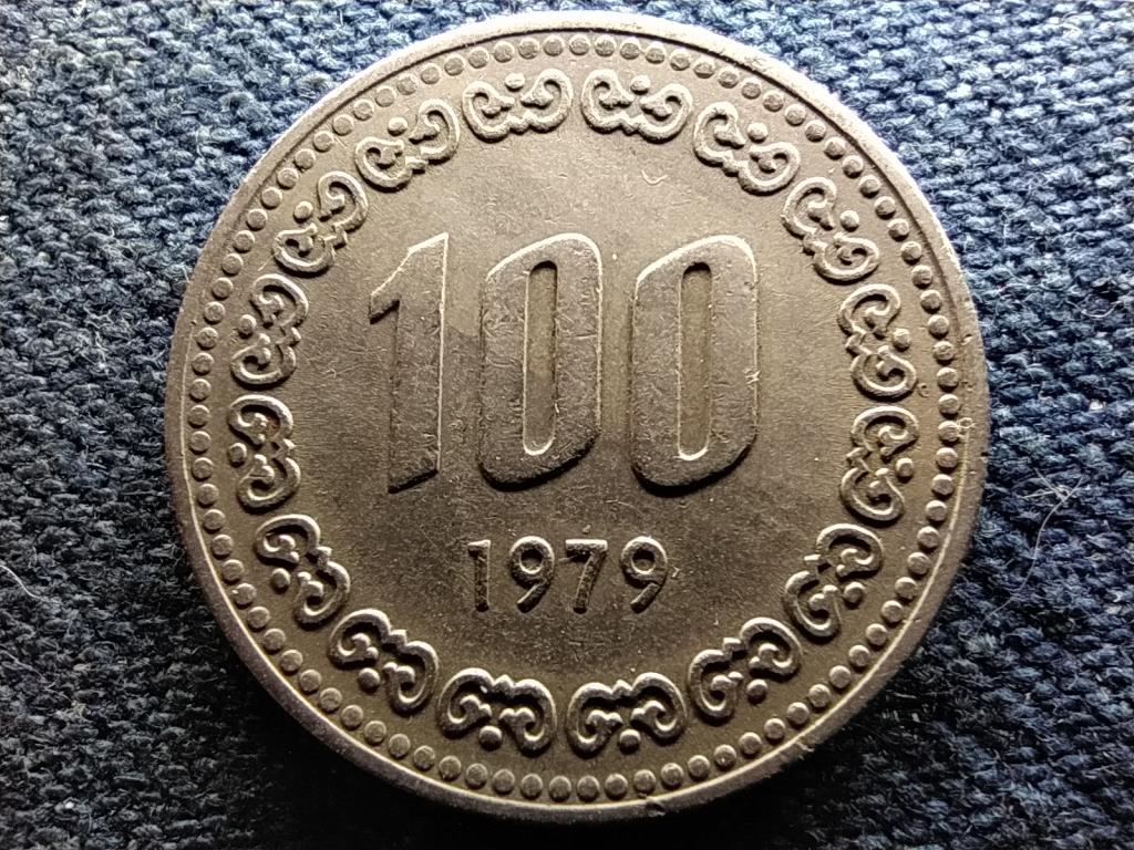 D&eacute;l-Korea K&ouml;zt&aacute;rsas&aacute;g (1948-0) 100 Won