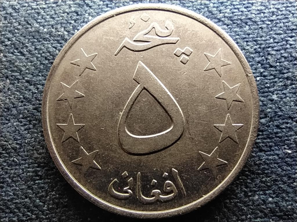 Afganiszt&aacute;n Demokratikus K&ouml;zt&aacute;rsas&aacute;g (1978-1992) 5 afghani
