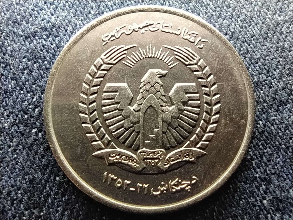Afganiszt&aacute;n K&ouml;zt&aacute;rsas&aacute;g (1973-1978) 5 afghani