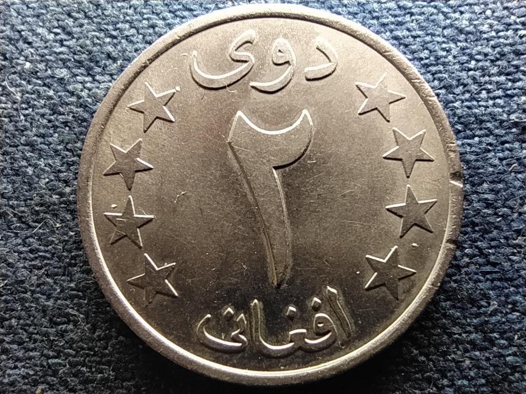 Afganiszt&aacute;n Demokratikus K&ouml;zt&aacute;rsas&aacute;g (1978-1992) 2 afghani