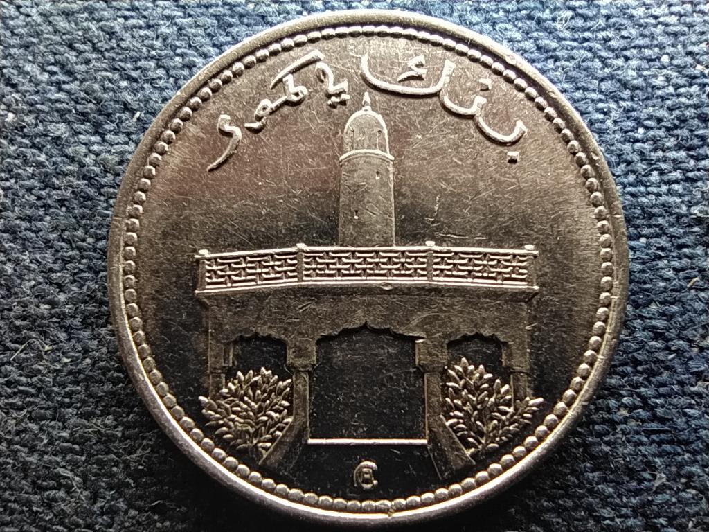 Comoro-szigetek Sz&ouml;vets&eacute;gi Iszl&aacute;m K&ouml;zt&aacute;rsas&aacute;g (1975-2001) 50 Frank