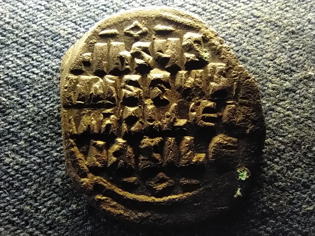 Biz&aacute;nci Birodalom I. I&oacute;ann&eacute;sz (969-976) Konstantin&aacute;poly Anonymus follis