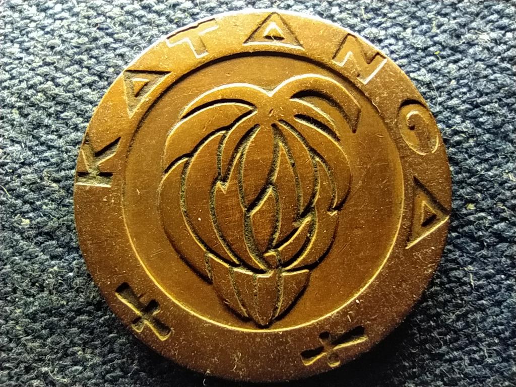 Kong&oacute; (Zaire) Katanga (Democratic Republic of the Congo) 1 frank