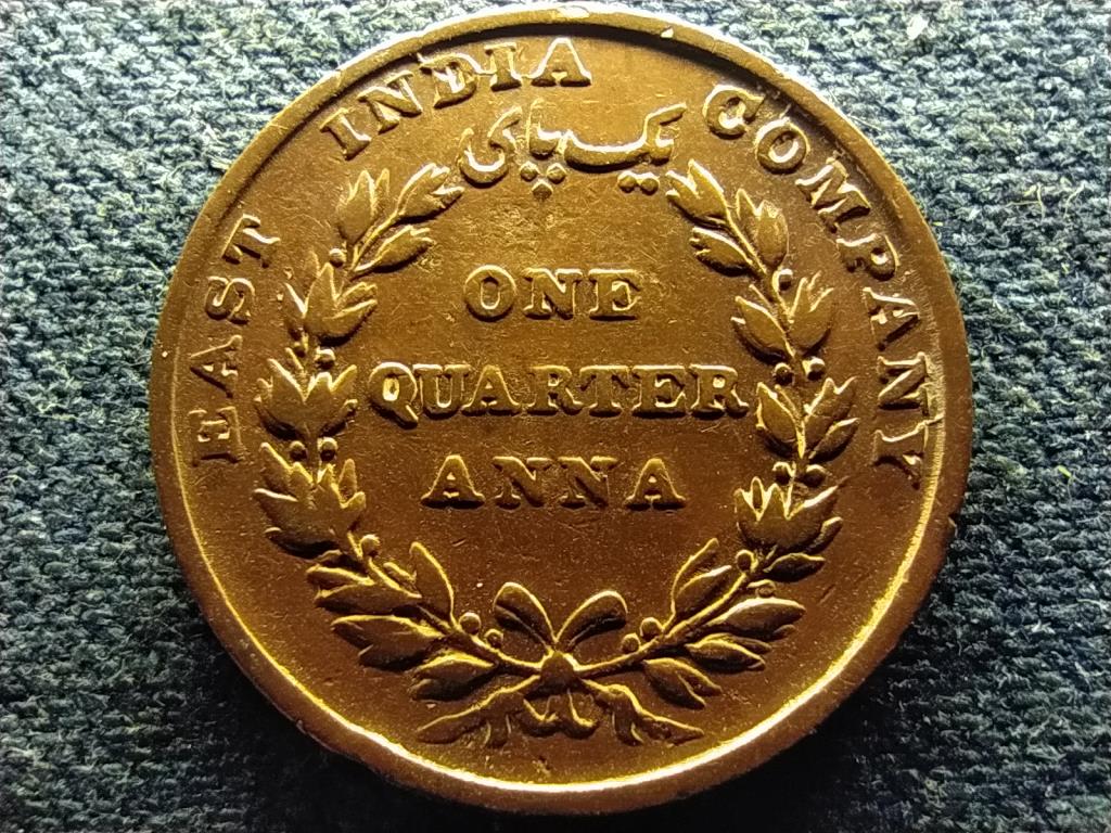 Holland Kelet India Vikt&oacute;ria (1837-1901) 1/4 anna