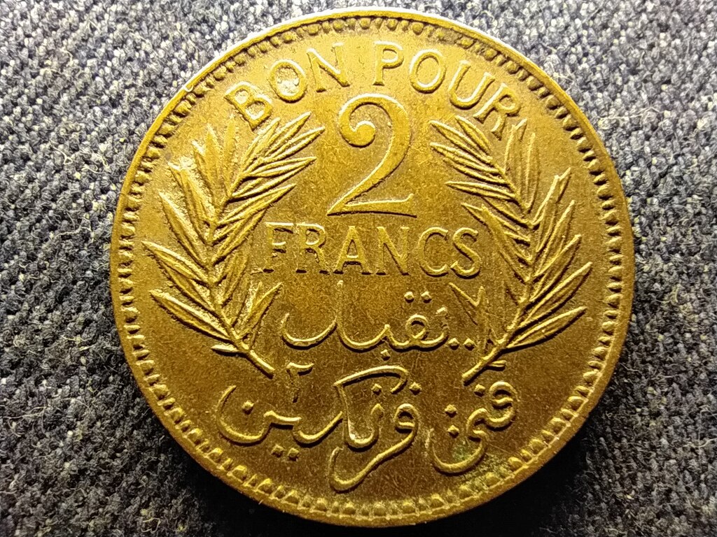 Tun&eacute;zia II. Ahmad (1929-1942) 2 frank