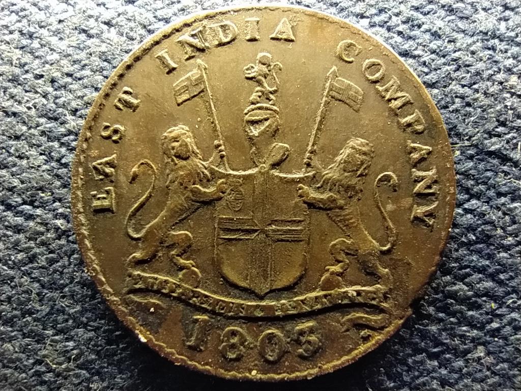 India Madras eln&ouml;ks&eacute;ge 5 cash