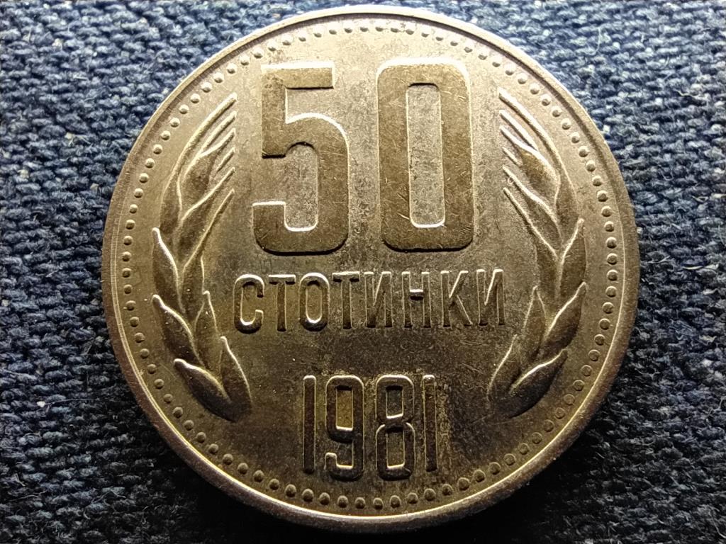 Bulg&aacute;ria Bulg&aacute;ria 1300. &eacute;vfordul&oacute;ja 50 Stotinki