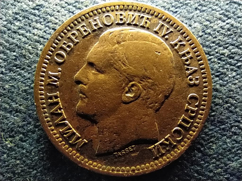 Szerbia IV: Mil&aacute;n (1868-1882) 5 Para