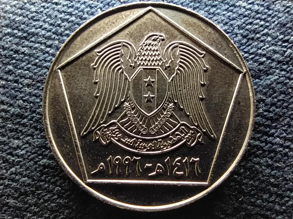 Sz&iacute;ria Arab K&ouml;zt&aacute;rsas&aacute;g (1961- ) 5 l&iacute;ra