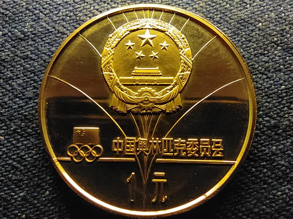 K&iacute;na T&eacute;li Olimpia 1980 Lake Placid Műkorcsolya 1 J&uuml;an