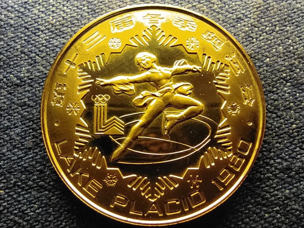 K&iacute;na T&eacute;li Olimpia 1980 Lake Placid Műkorcsolya 1 J&uuml;an