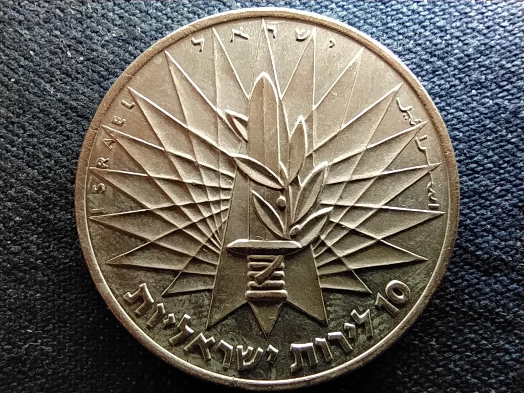 Izrael A győzelem .900 ez&uuml;st 10 l&iacute;ra