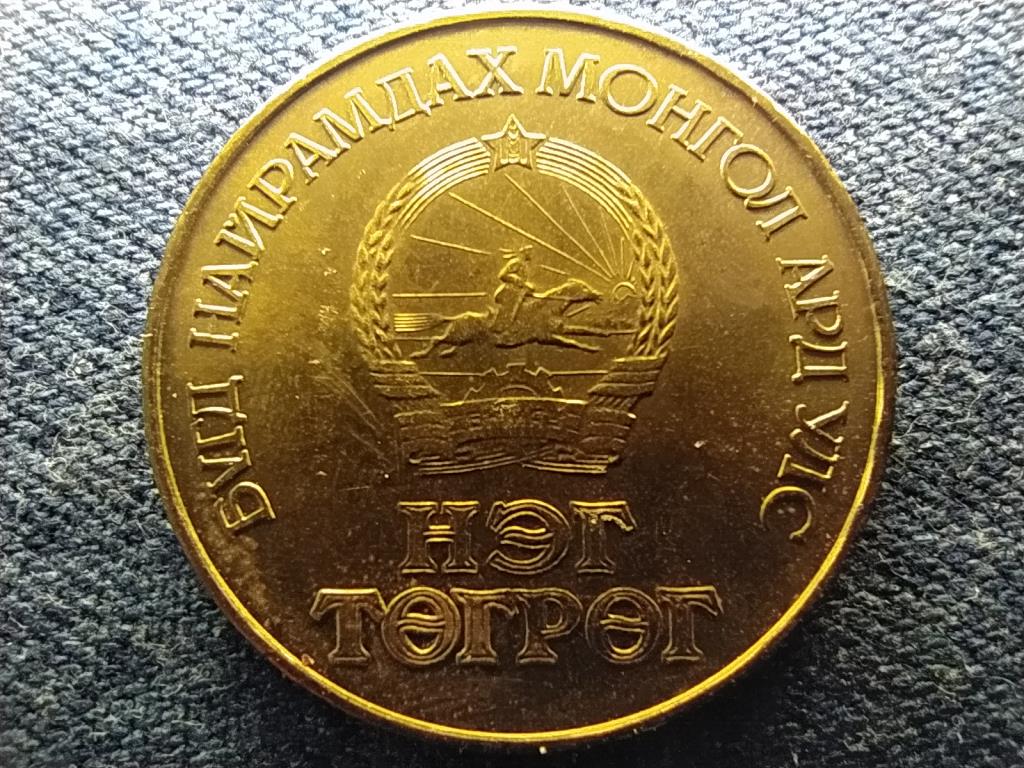 Mong&oacute;lia A N&eacute;pk&ouml;zt&aacute;rsas&aacute;g 60. &eacute;vfordul&oacute;ja 1 Terper