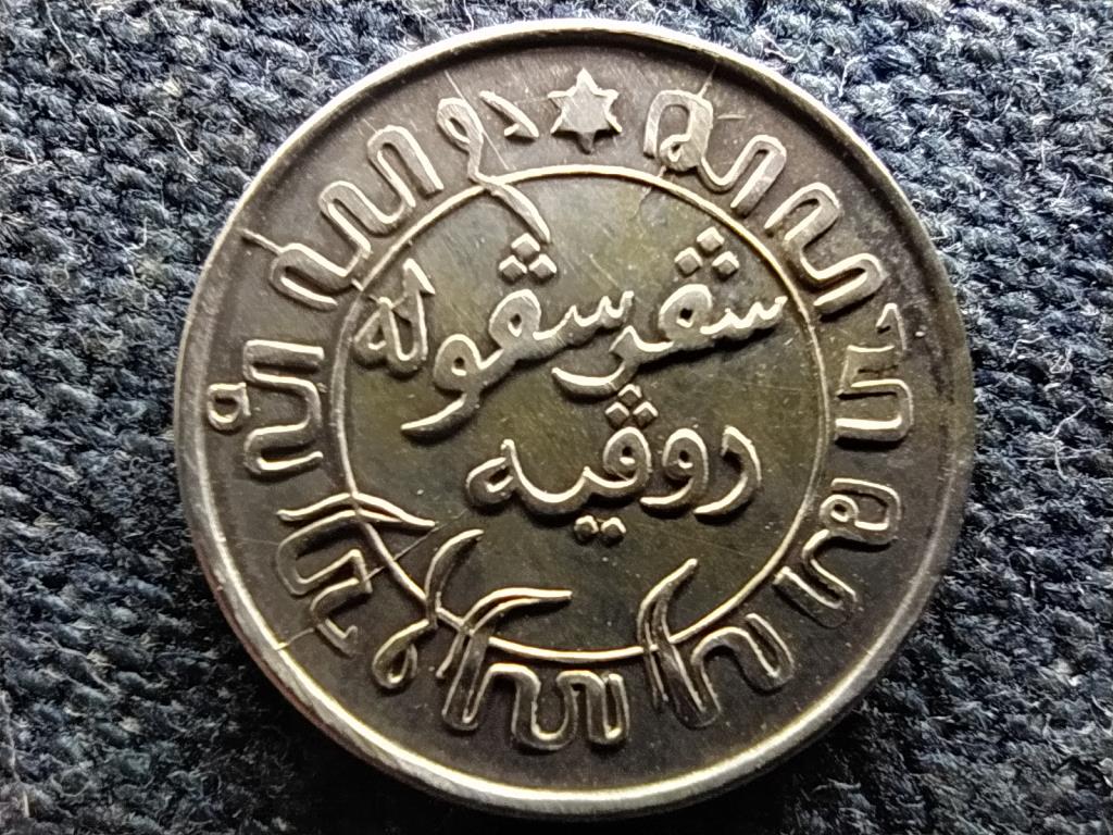Holland Kelet India Vilma (1890-1948) .720 ez&uuml;st 1/10 gulden