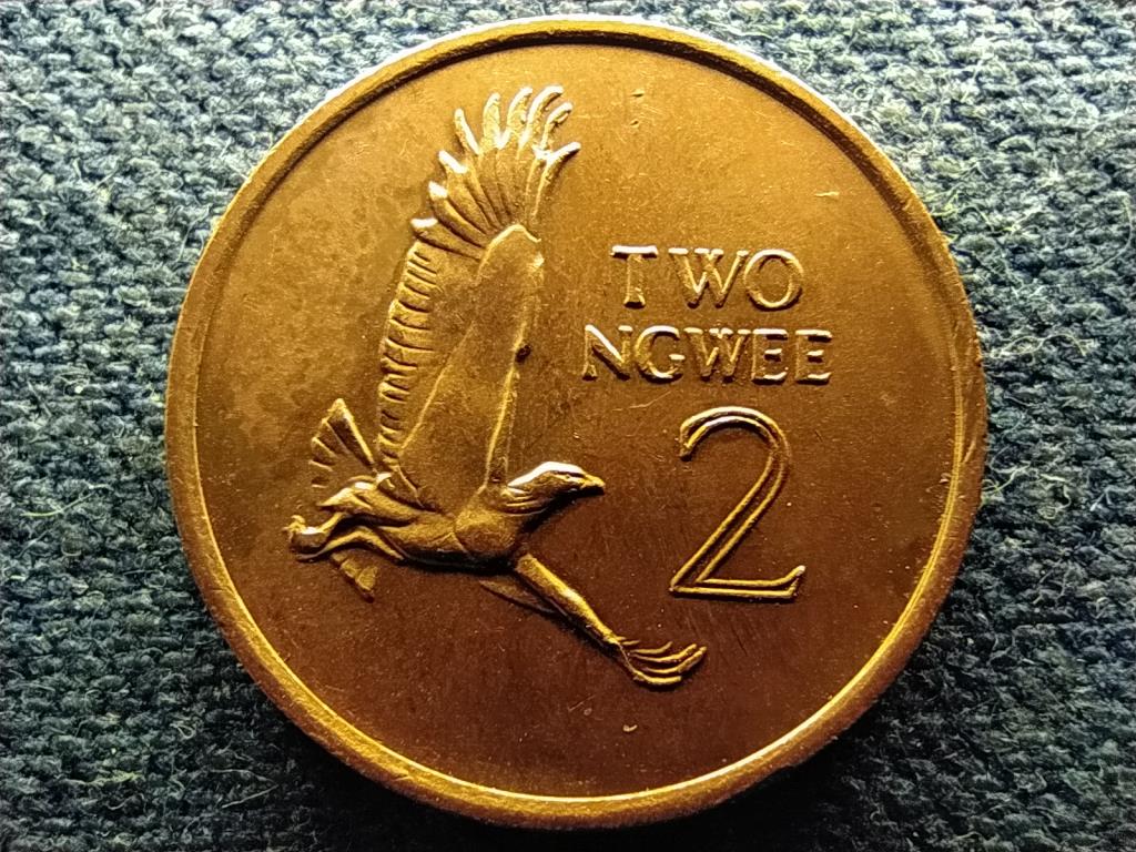 Zambia K&ouml;zt&aacute;rsas&aacute;g (1964- ) 2 ngwee