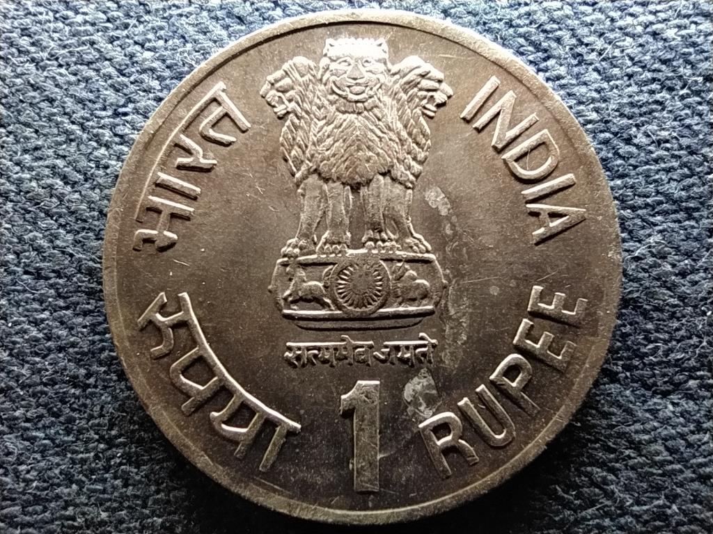 India K&ouml;zt&aacute;rsas&aacute;g (1950-) 1 R&uacute;pia
