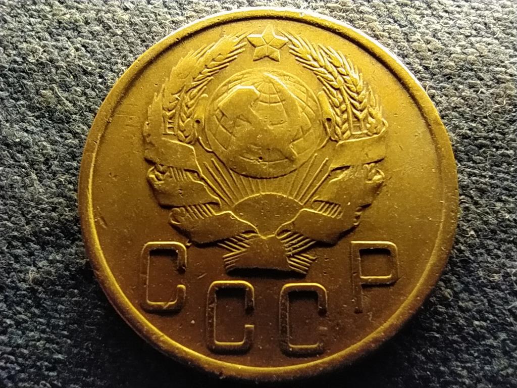 Szovjetuni&oacute; Szovjetuni&oacute; (1922-1991) 5 Kopek