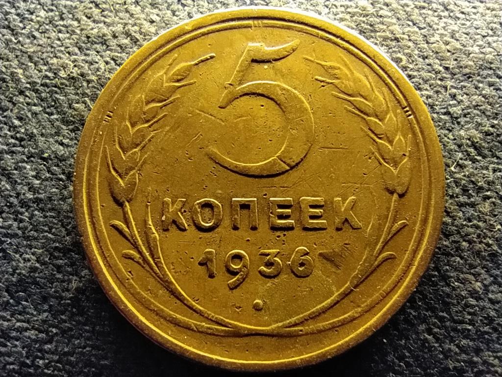 Szovjetuni&oacute; Szovjetuni&oacute; (1922-1991) 5 Kopek