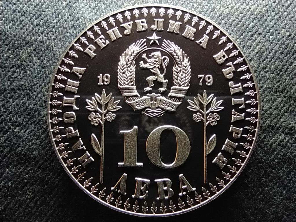 Bulg&aacute;ria Gyermekek Nemzetk&ouml;zi &Eacute;ve .925 ez&uuml;st 10 Leva