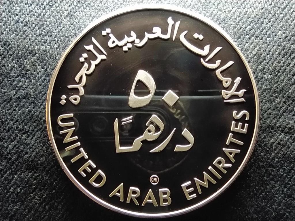 Egyes&uuml;lt Arab Em&iacute;rs&eacute;gek Gyermekek Nemzetk&ouml;zi &Eacute;ve .925 ez&uuml;st 50 dirham