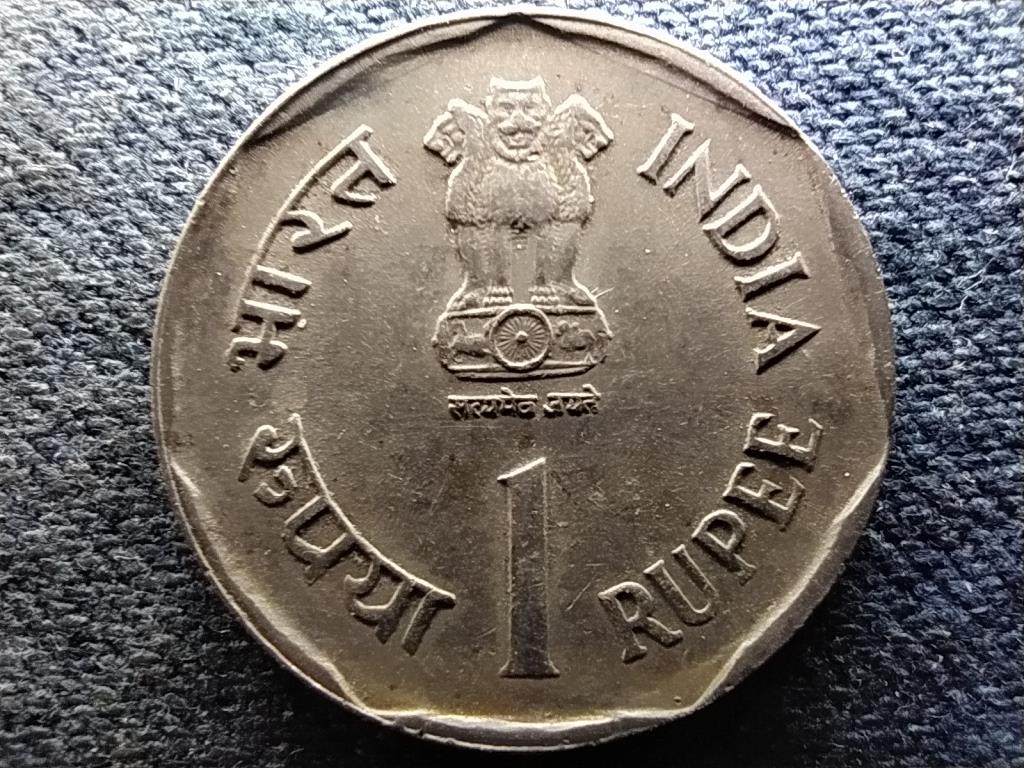 India FAO 1 R&uacute;pia