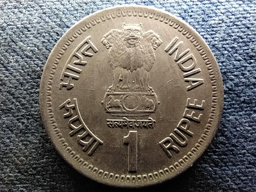 India Rajiv Gandhi 1 R&uacute;pia