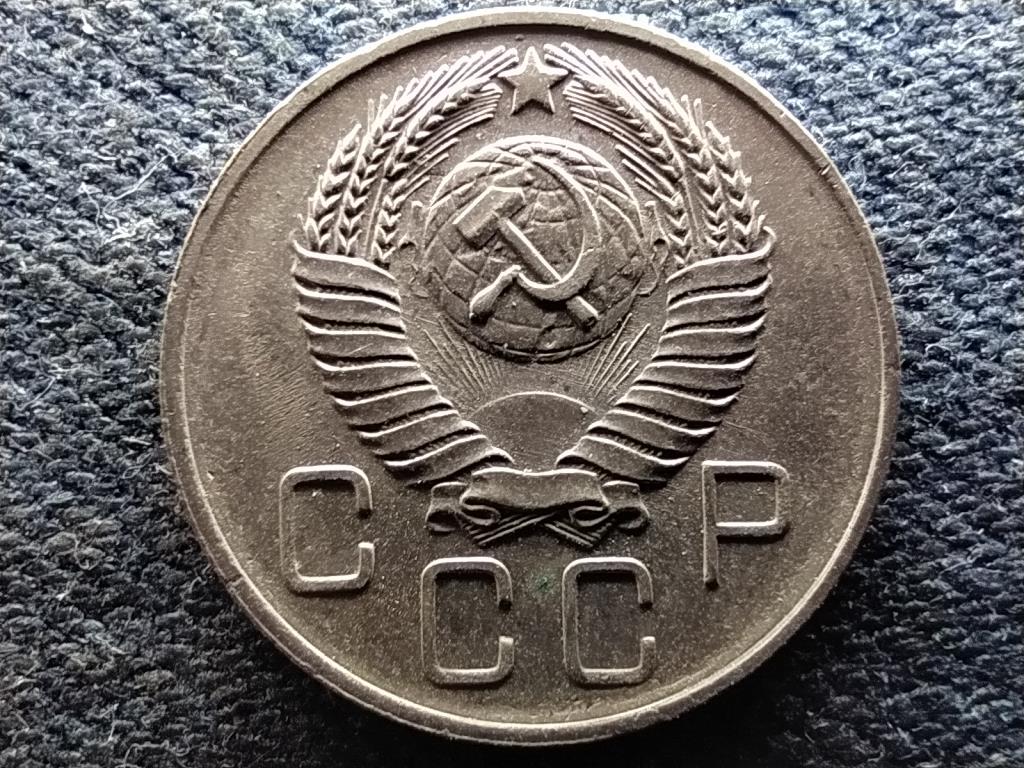 Szovjetuni&oacute; Szovjetuni&oacute; (1922-1991) 20 Kopek